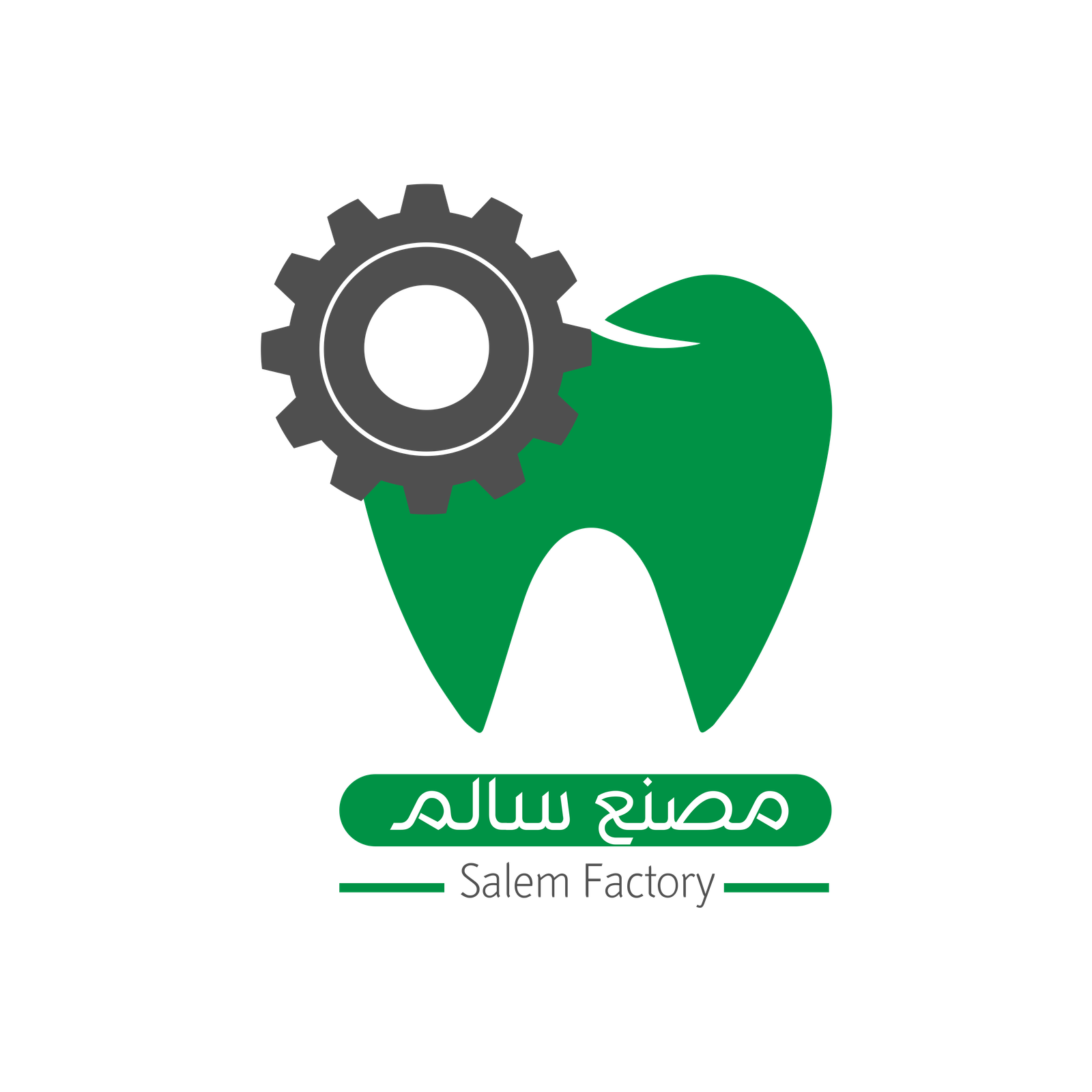 مصنع جينودينت